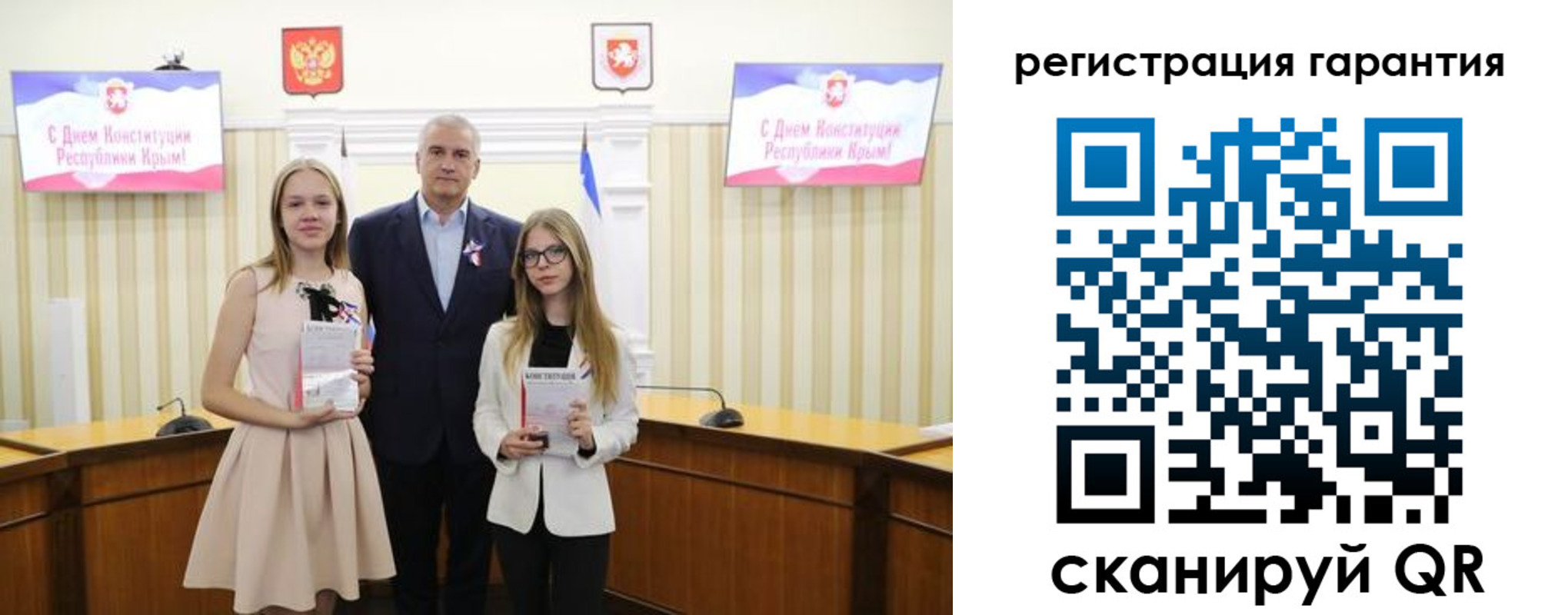 где прописаться в Гагарине